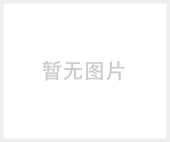 美国道康宁原装正品道康宁DC184灌封胶