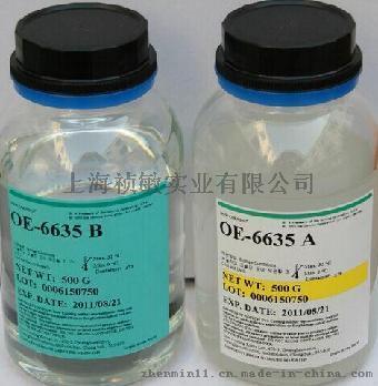 道康宁 OE-6550 大功率LED封装配粉硅胶