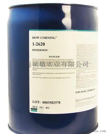 供应道康宁DC1-2620